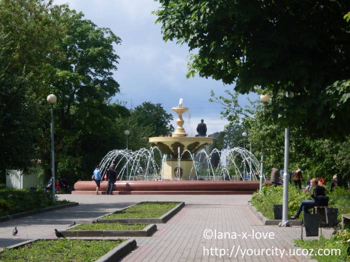 Фонтан в Комсомольском парке